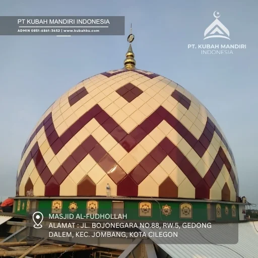 Masjid Al-Fudhollah