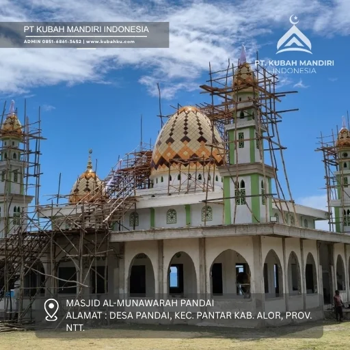 Masjid Al-Munawarah Pandai