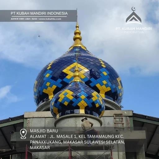 Masjid Baru Makassar