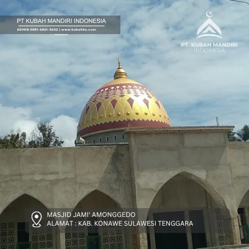 Masjid Jami' Amonggedo